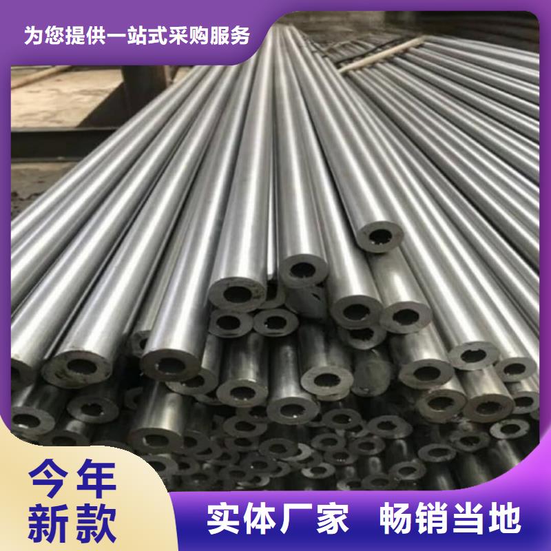  精密管详细参数