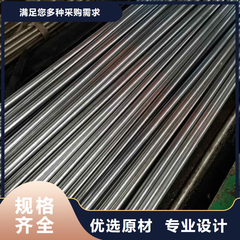 精密管实力商家