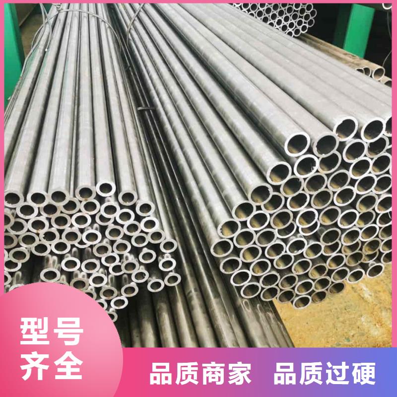  精密管现货充足量大优惠