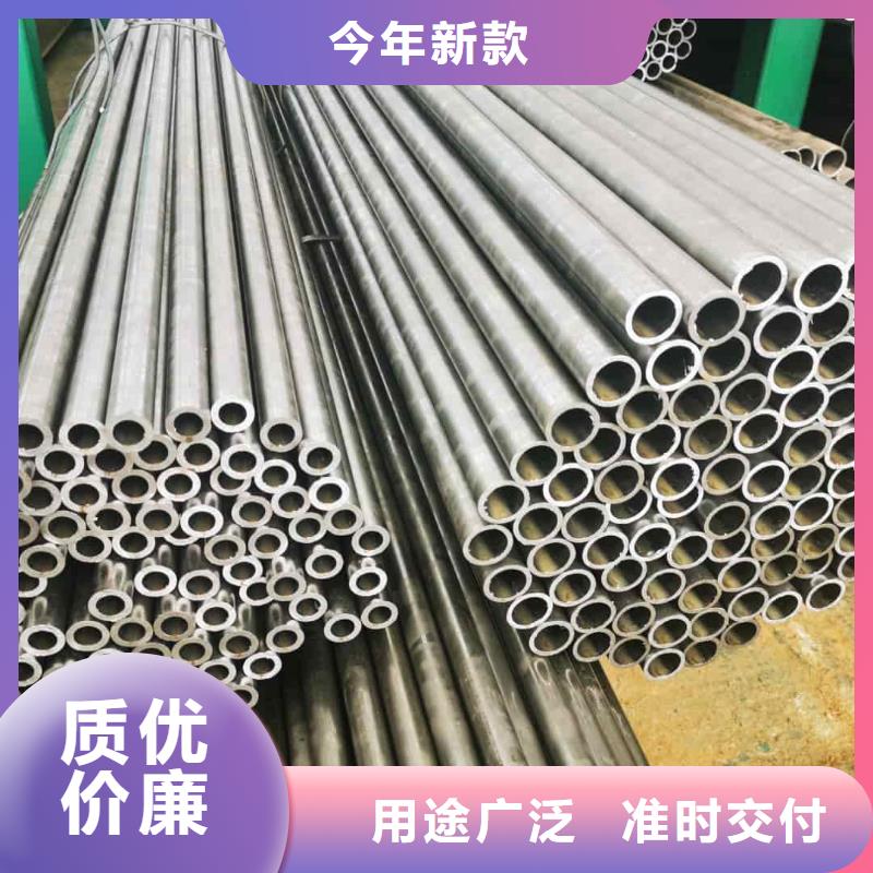精密管产品优势特点