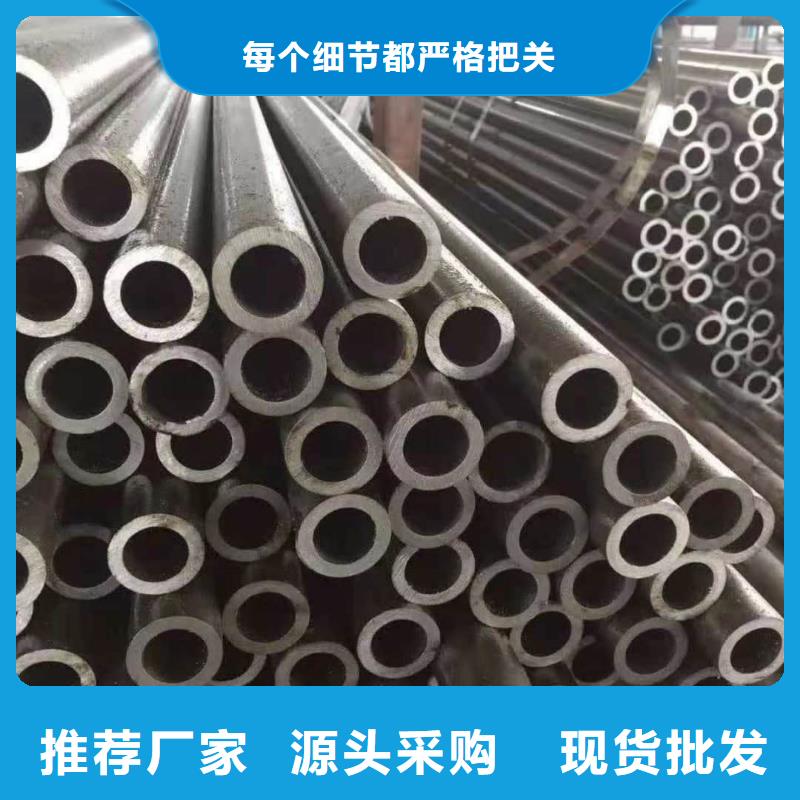  精密管详细参数