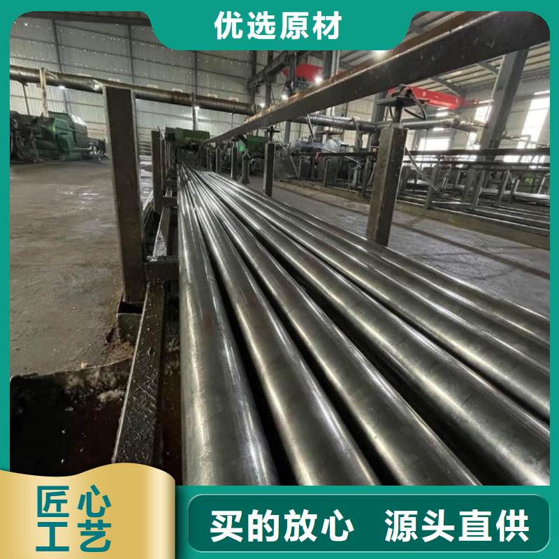 精密管质量检测