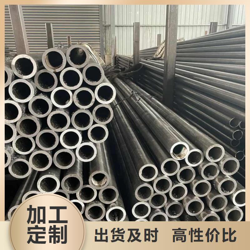  精密管现货充足量大优惠