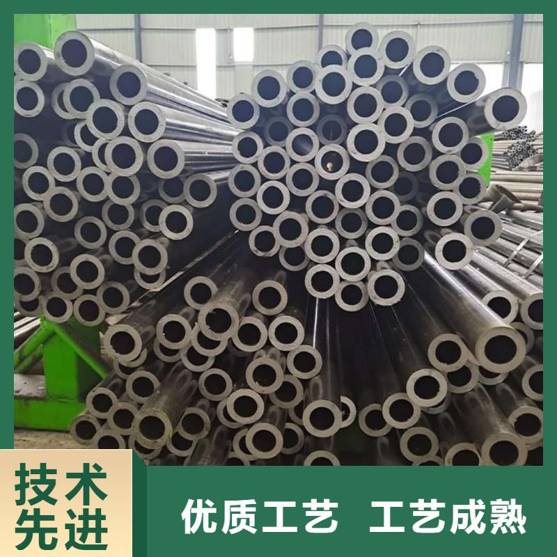 精密管优质材料厂家直销