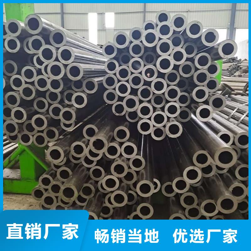 精密管专注生产N年