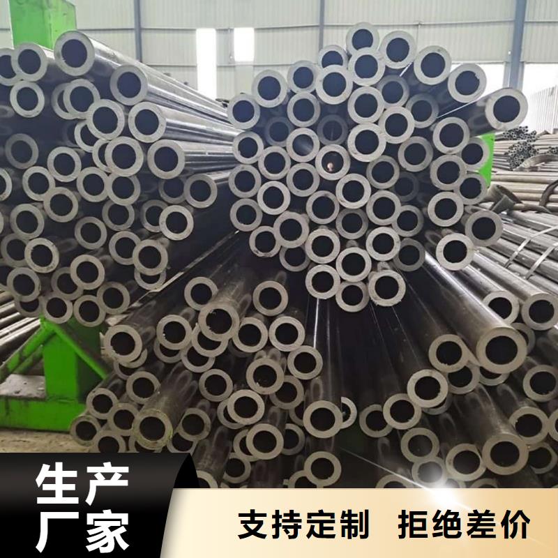  精密管产地厂家直销