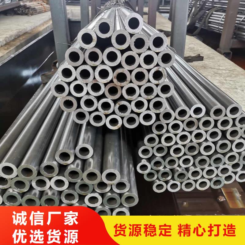精密管质量无忧