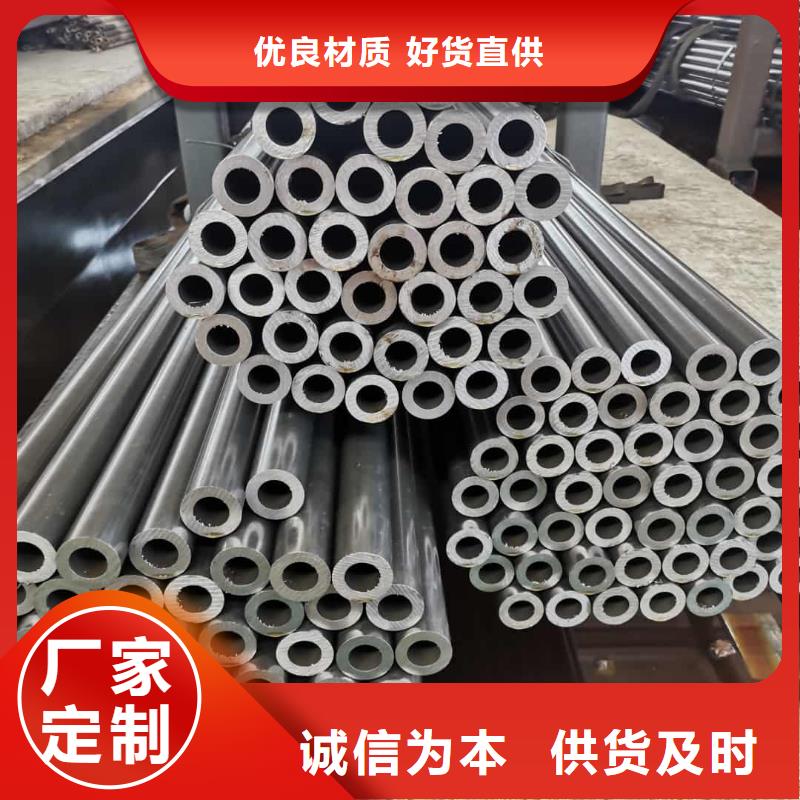  精密管产地厂家直销