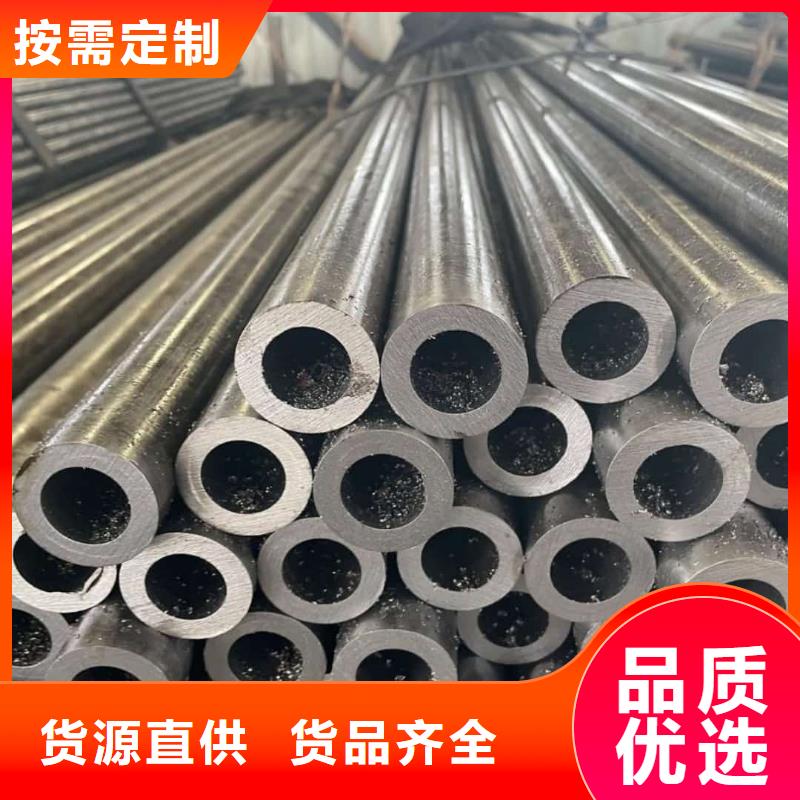  精密管详细参数