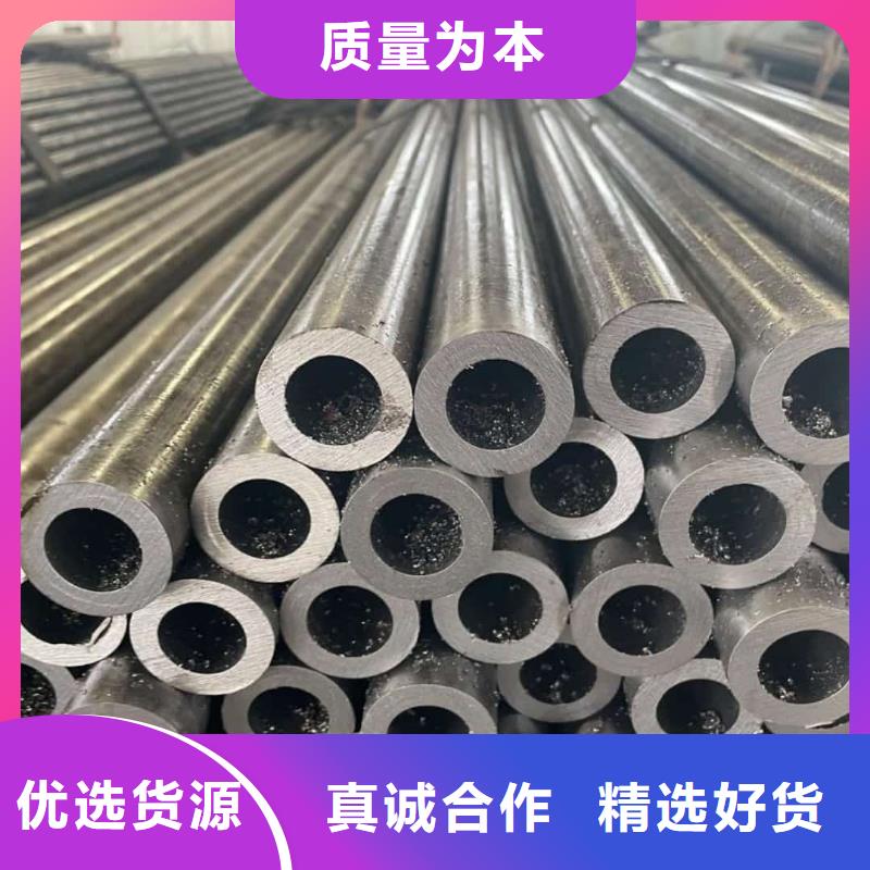 精密管质量看得见