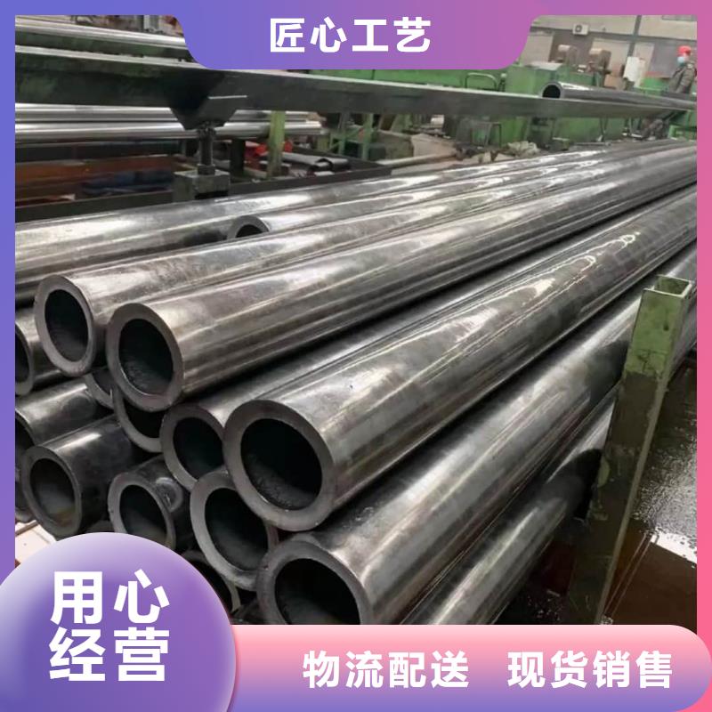 精密管货源直销