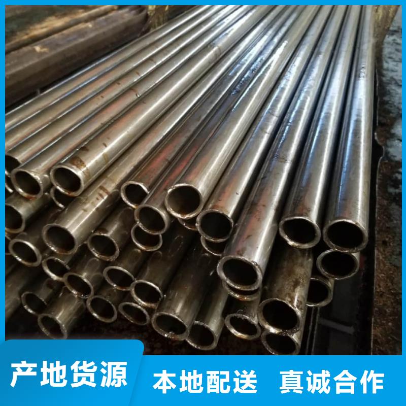 精密管定制批发