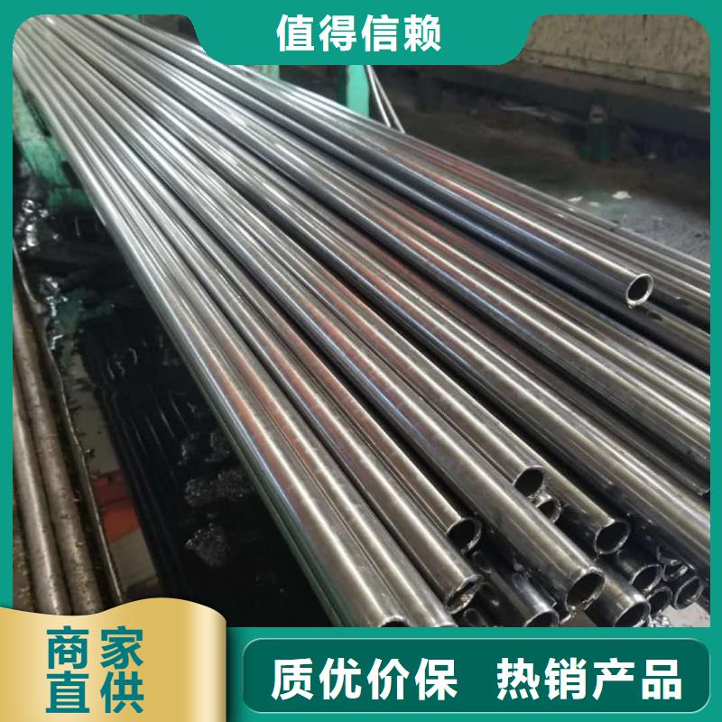 精密管质量无忧
