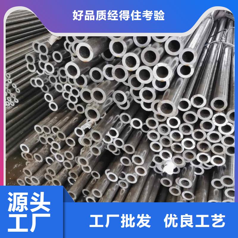 精密管Q235精密钢管快速物流发货