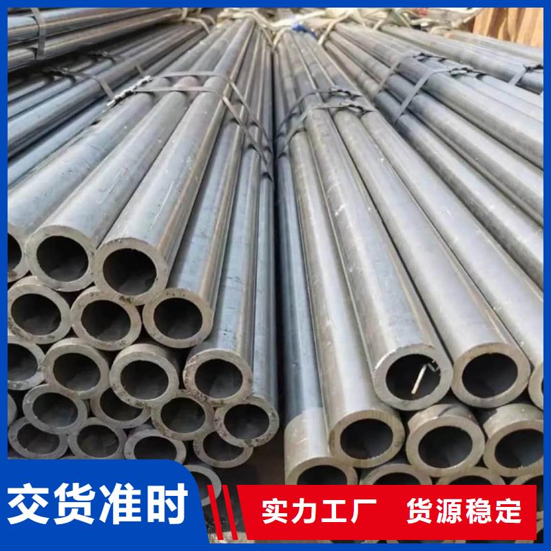 精密管质量看得见