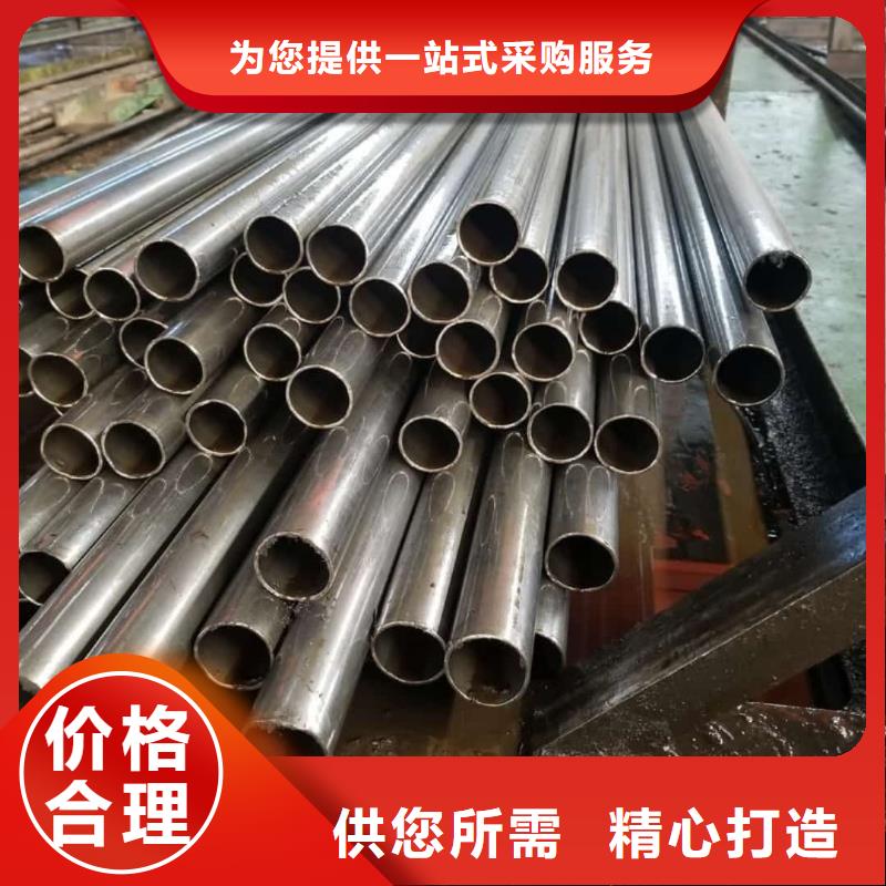 精密管20G高压无缝管质量优选