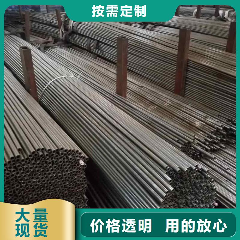 精密管质量无忧