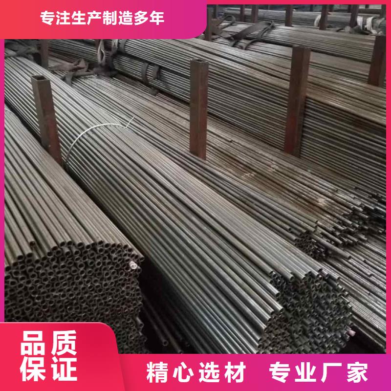 精密管认准大品牌厂家