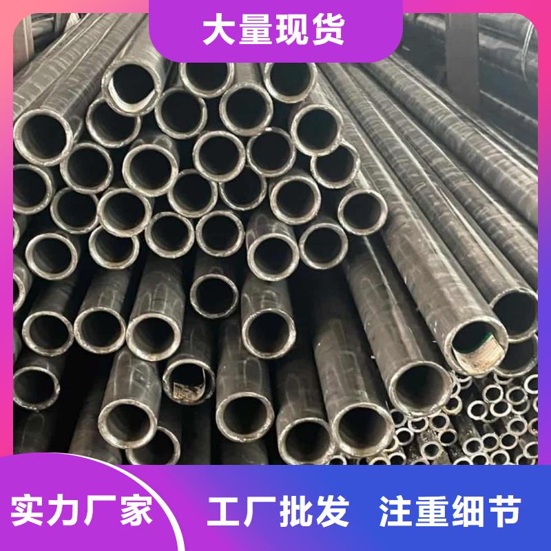 精密管实力商家