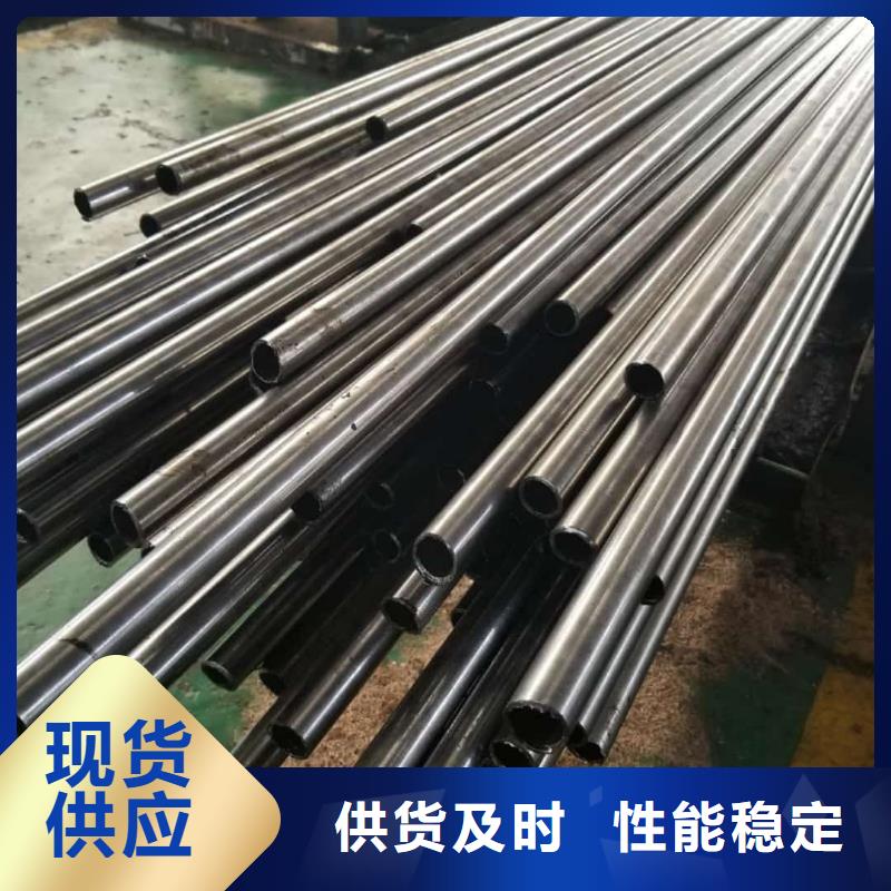 精密管货源直销