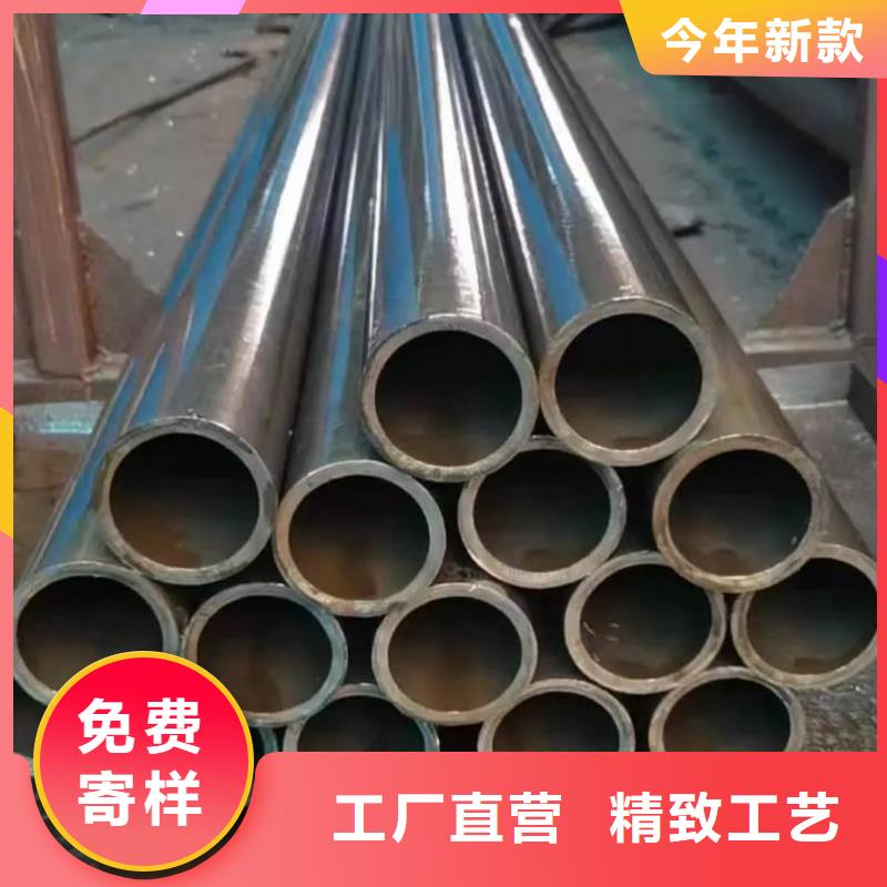 精密管质量看得见