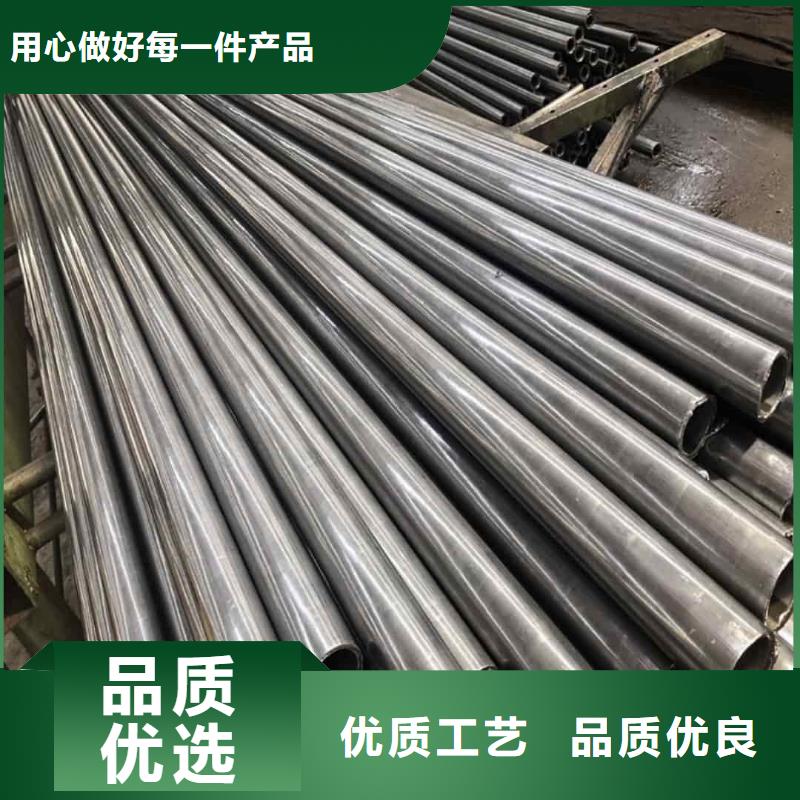 精密管质量看得见