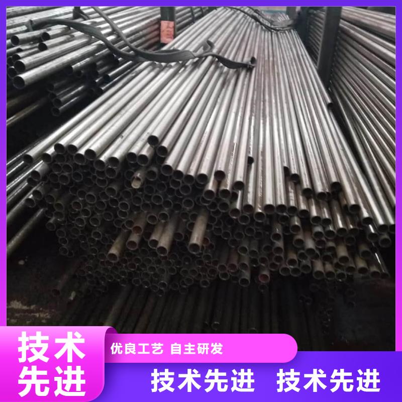 精密管质量看得见