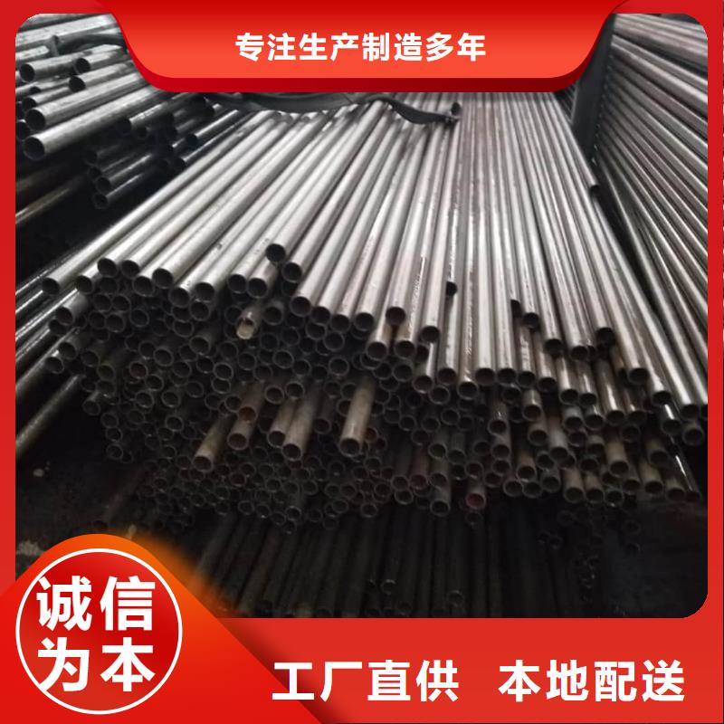 精密管定制批发