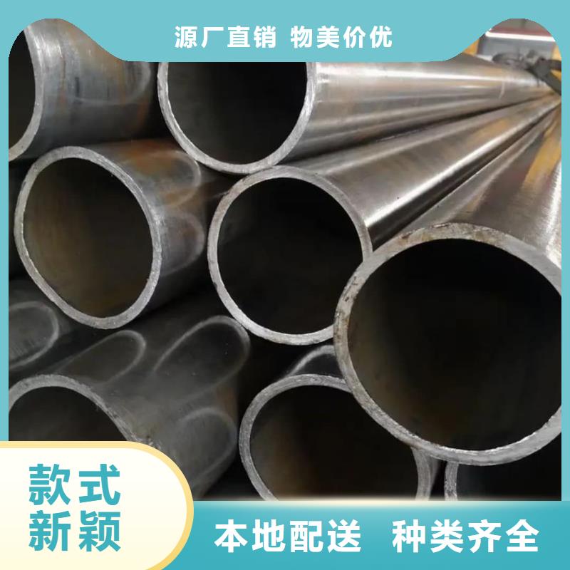 精密管详细参数