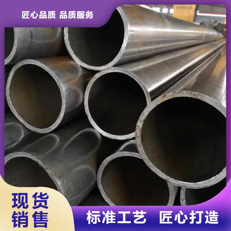 精密管货源直销