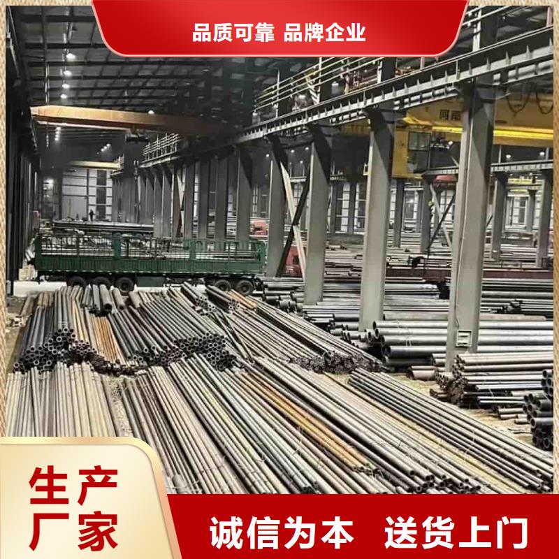精密管厂家批发价