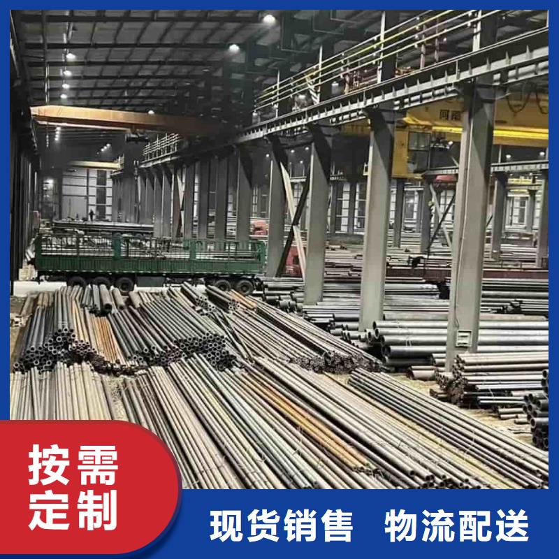 精密管详细参数