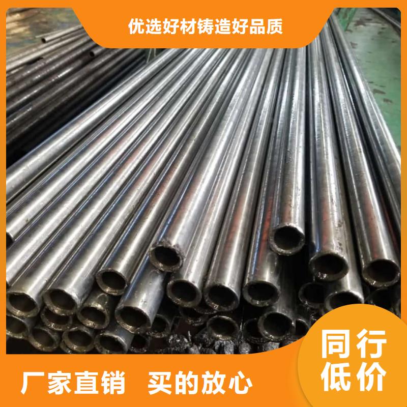 精密管现货充足量大优惠