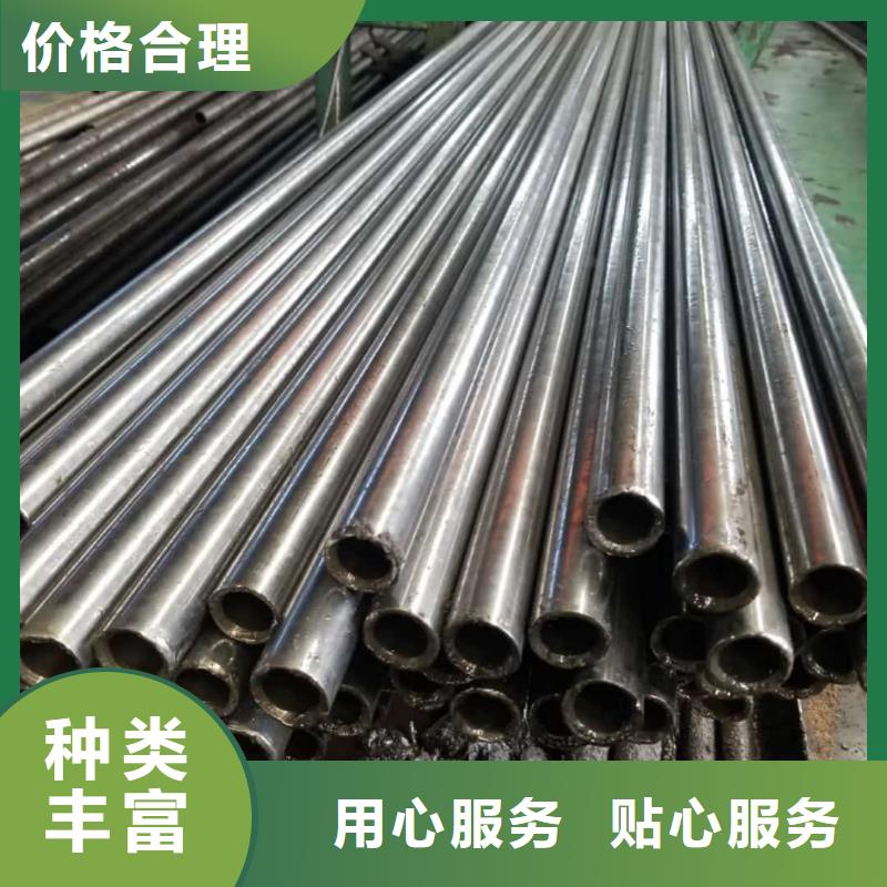 精密管实力商家