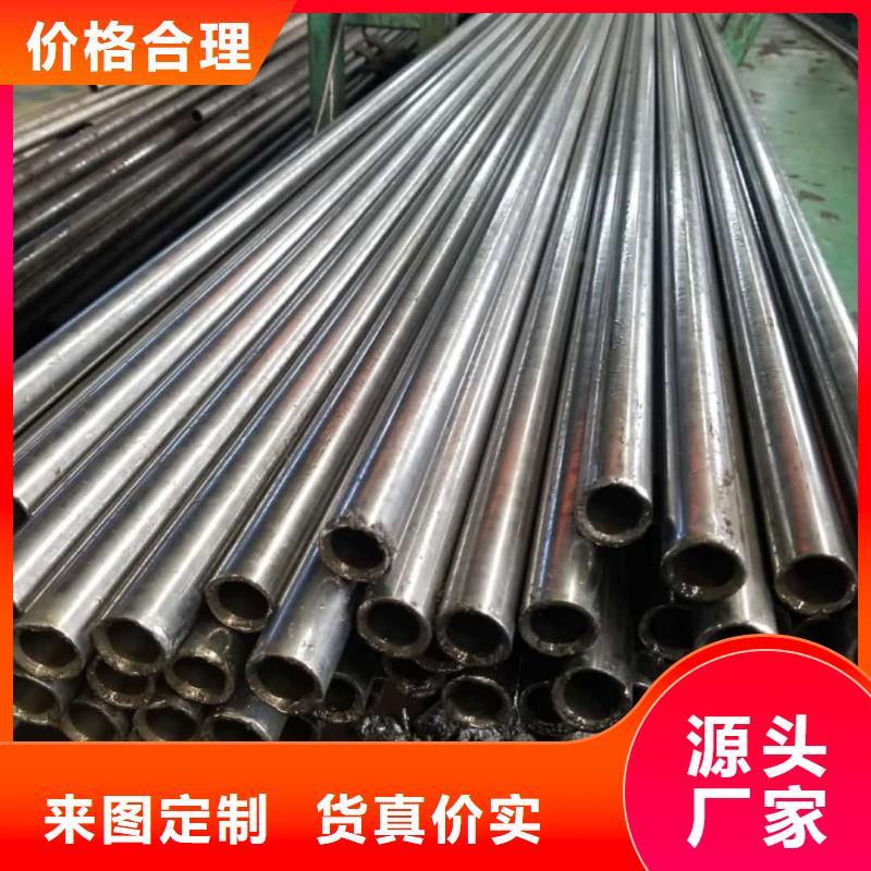 精密管详细参数