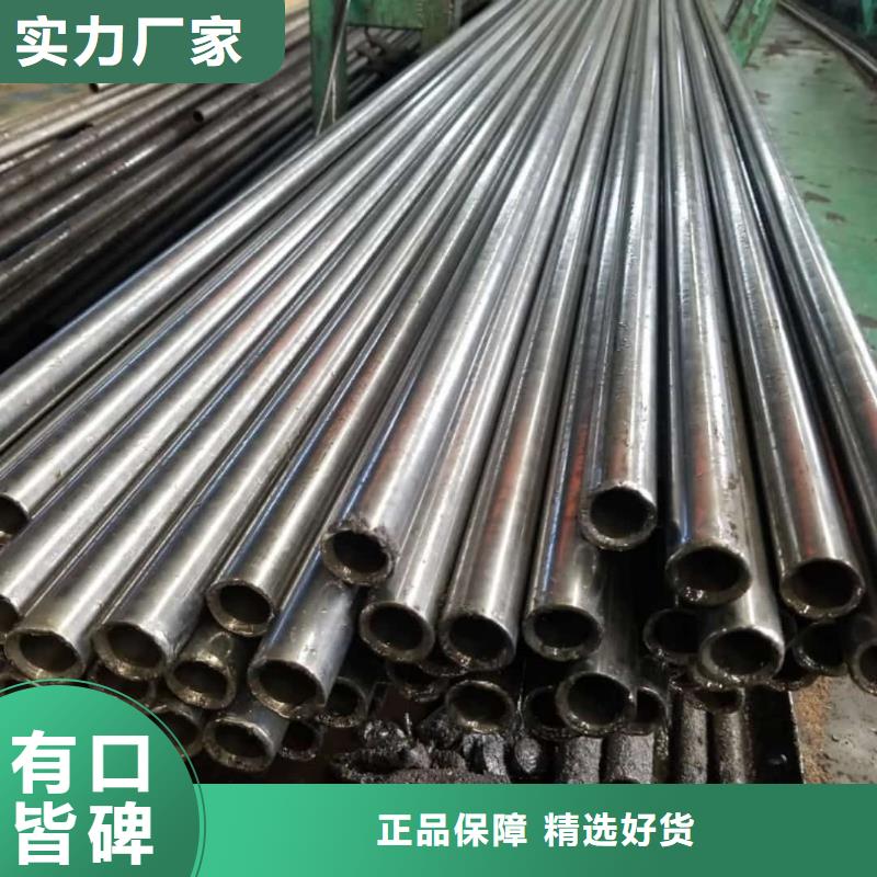 精密管质量无忧
