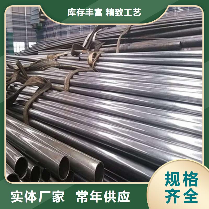 精密管现货充足量大优惠