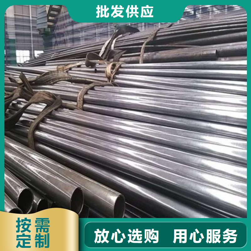 精密管详细参数