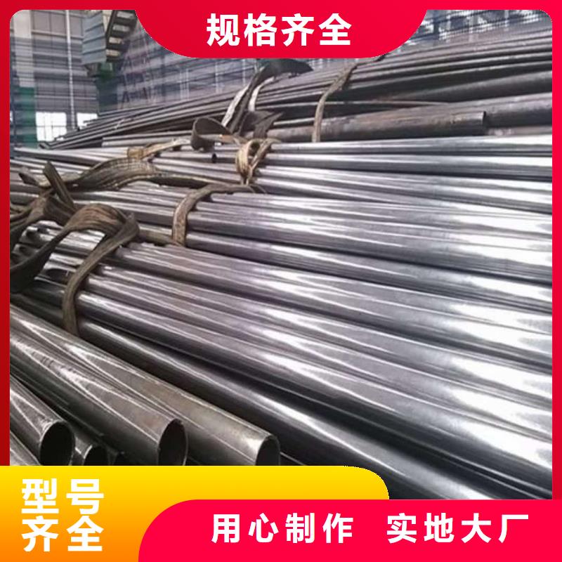 精密管现货充足量大优惠