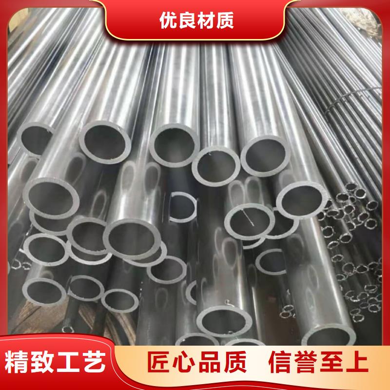 精密管详细参数