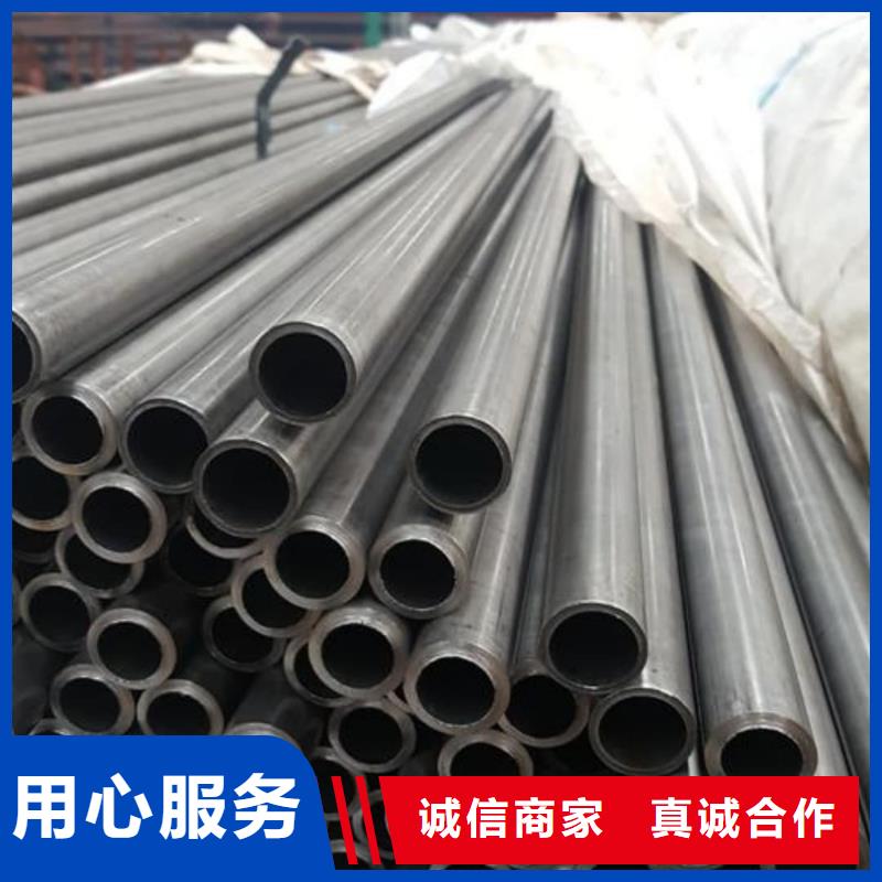 精密管详细参数