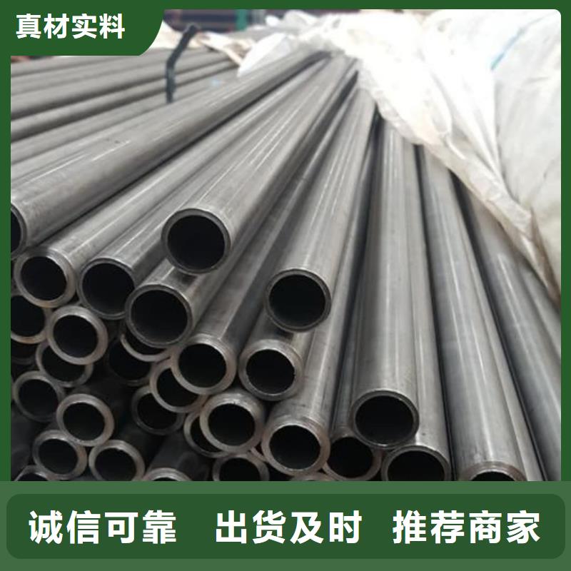 精密管现货充足