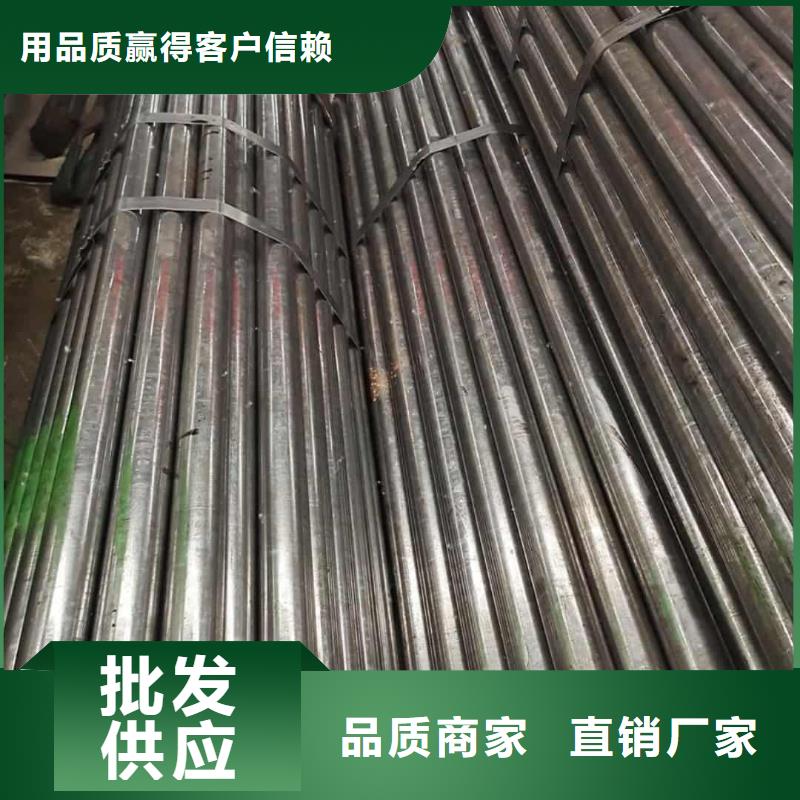 精密管详细参数