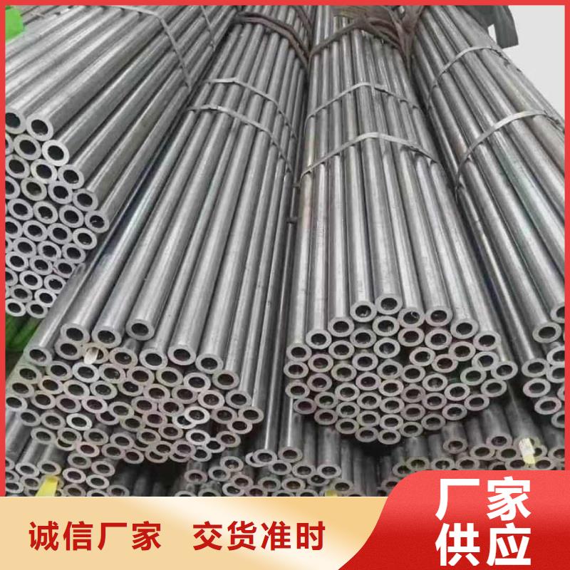 精密管现货充足量大优惠