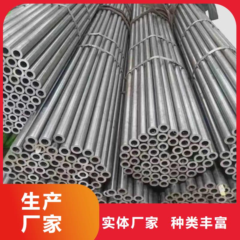 精密管厂家批发价