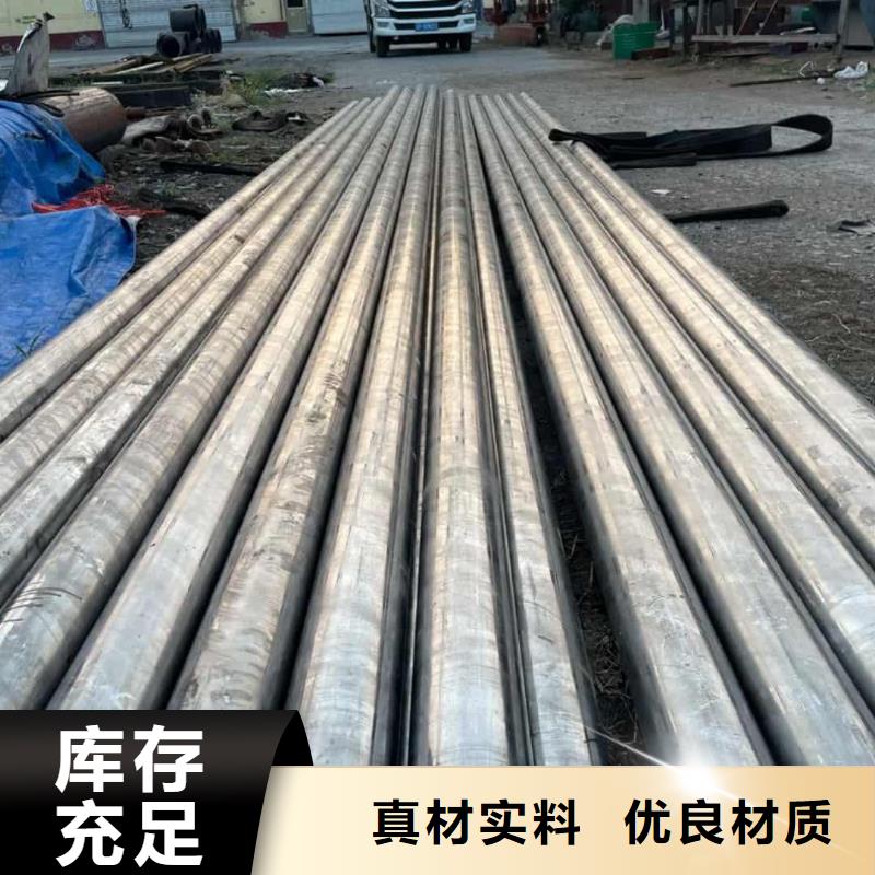 精密管20G高压无缝管品质保障售后无忧