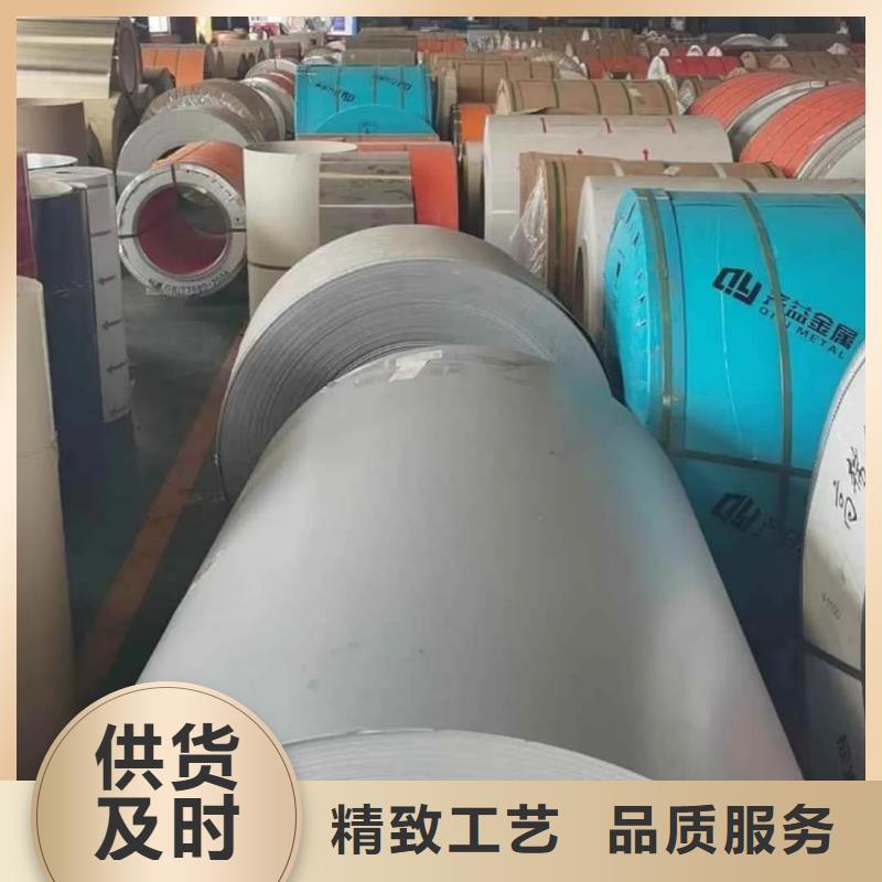 不锈钢板厂家案例