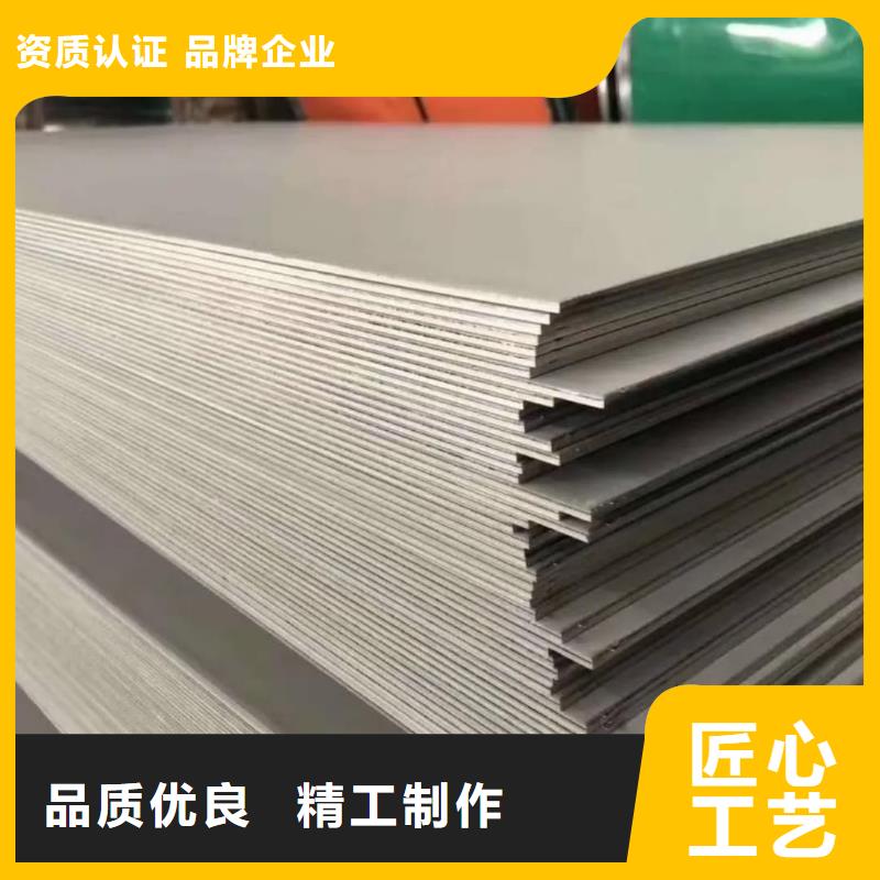 不锈钢板 Q345精密钢管生产加工