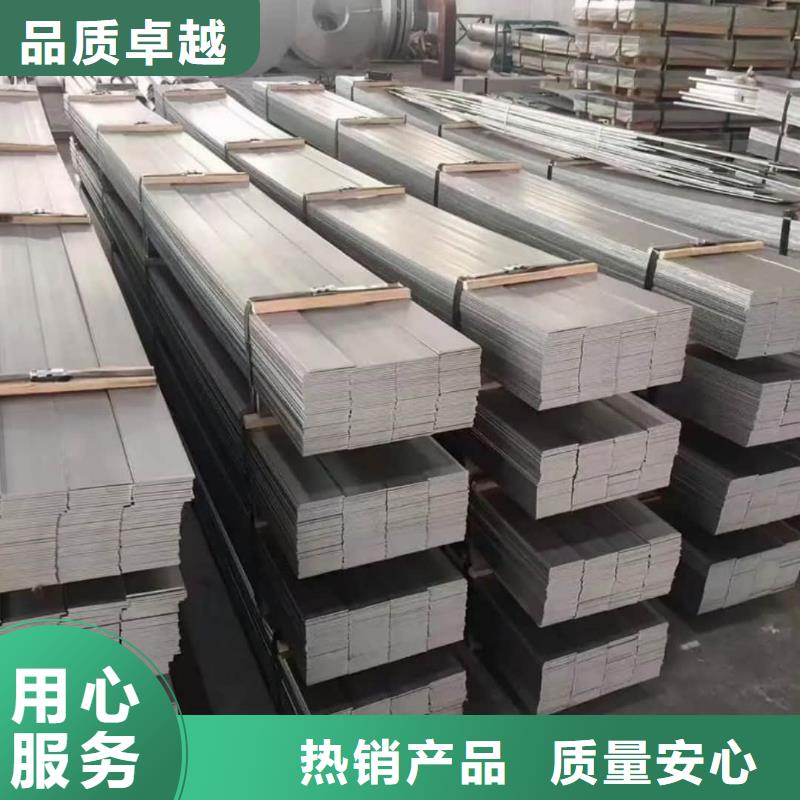 不锈钢板您想要的我们都有