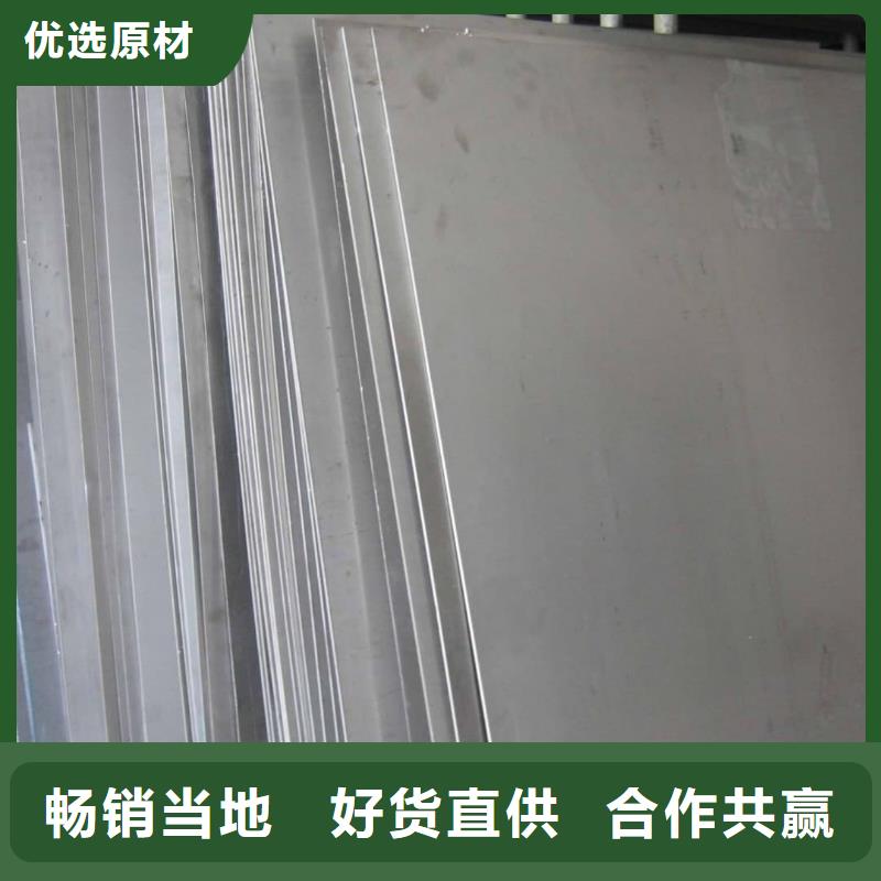 不锈钢板注浆管核心技术